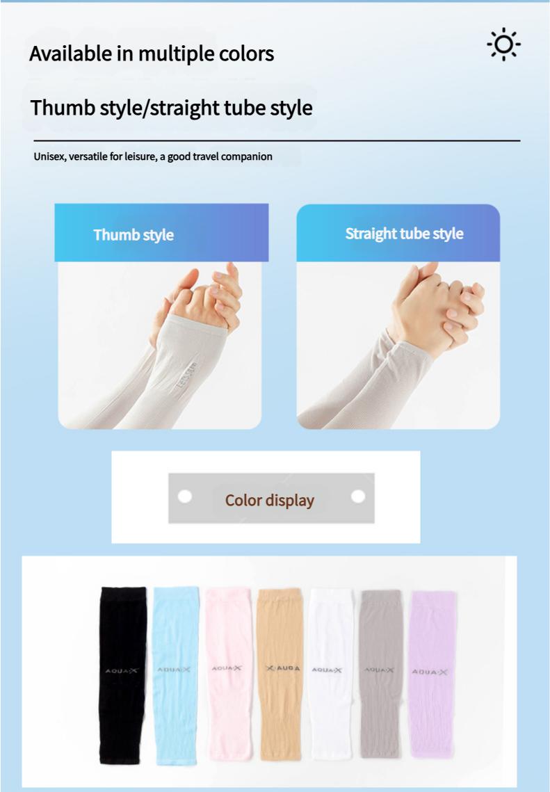 ❄️Summer outdoor sun protection ice sleeves for men and women