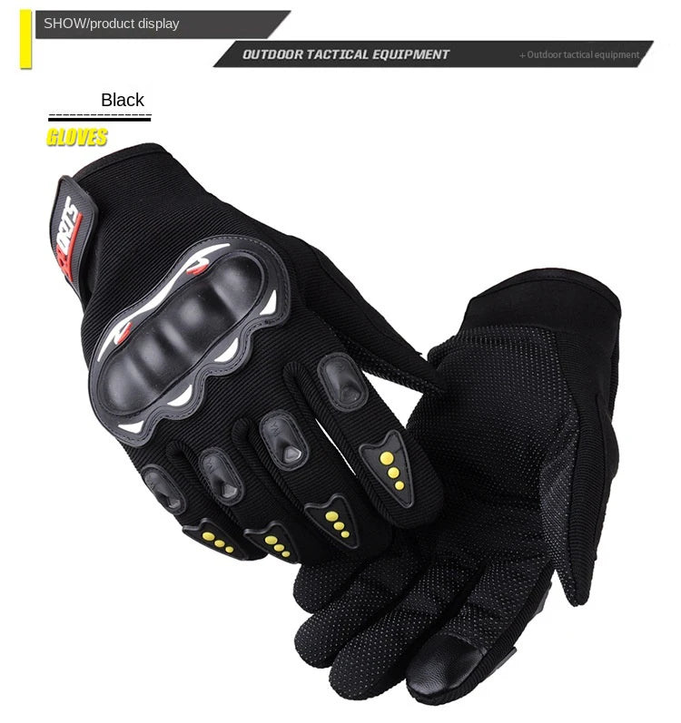 Outdoor Tactical Full-finger TouchScreen Gloves🧤