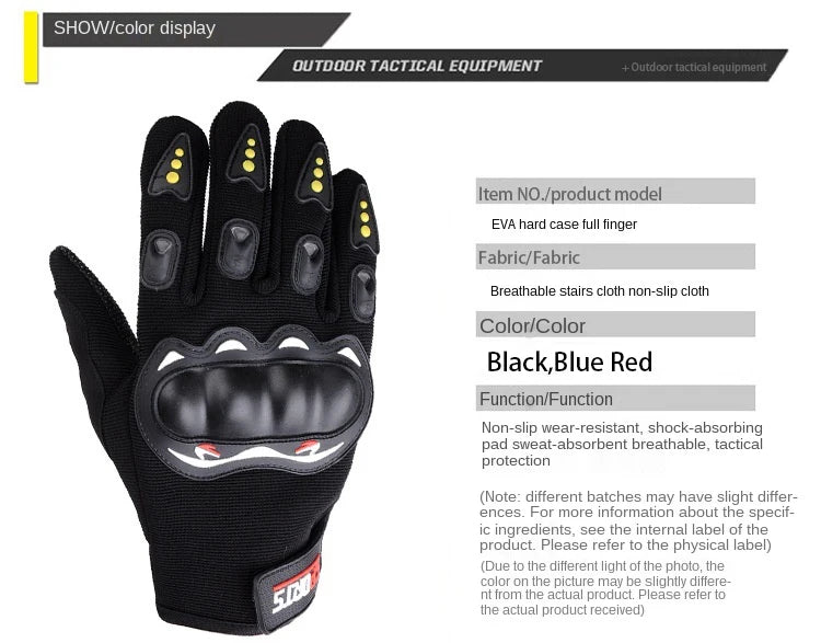 Outdoor Tactical Full-finger TouchScreen Gloves🧤