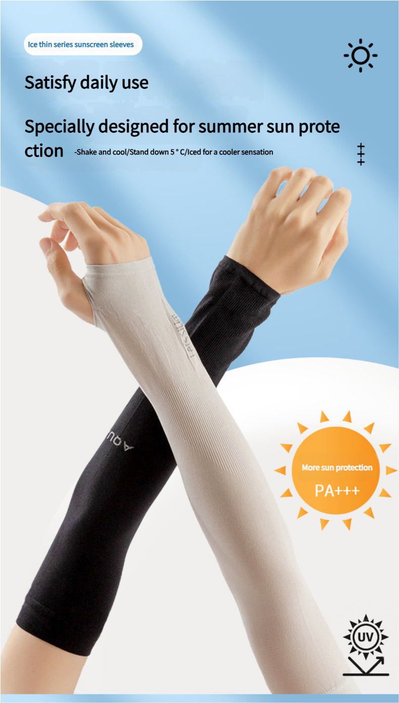 ❄️Summer outdoor sun protection ice sleeves for men and women
